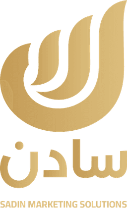 سادن للحلول التسويقية — Sadin Marketing Solutions